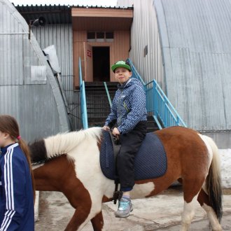 Сургут